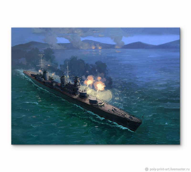 Эмиль Бертэн World of Warships