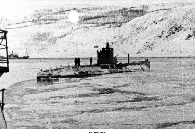 Подводная лодка к 22 Красногвардеец