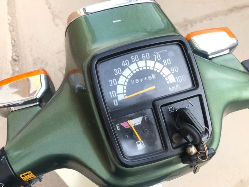 Yamaha Town Mate 50