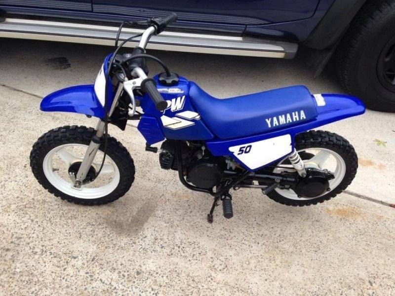 Yamaha 50 кроссовый