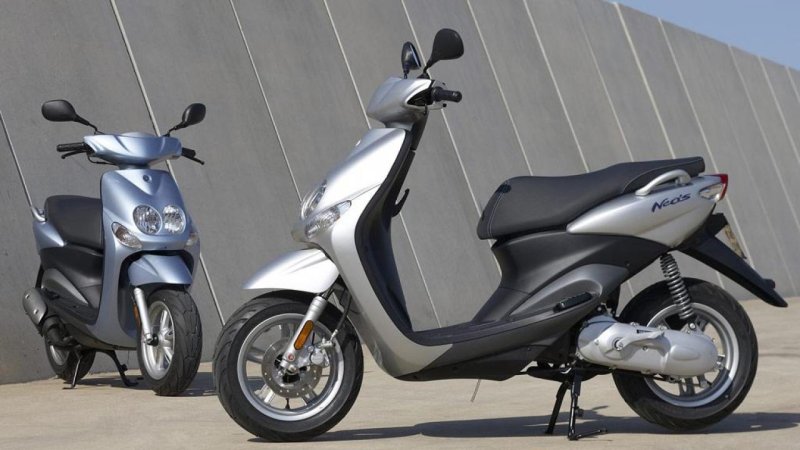 Yamaha Neos 50 Rp