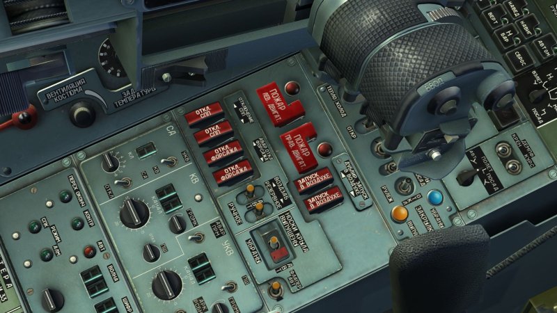 Су 35 кабина пульт Автопилот