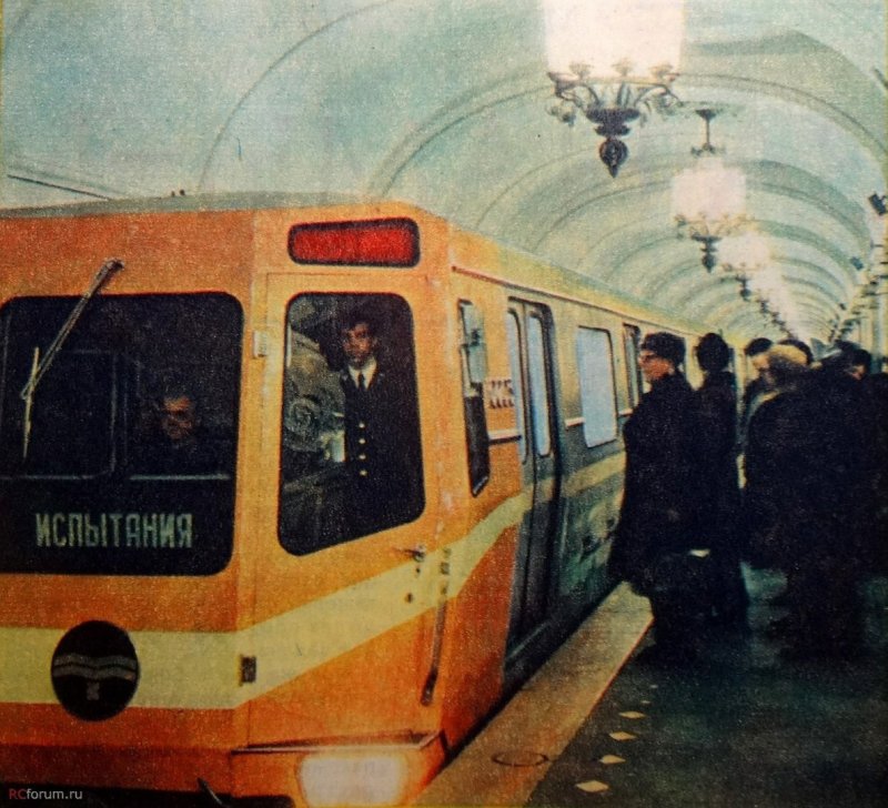 Вагон типа 81 715