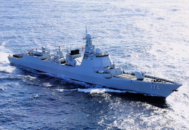Type 052d