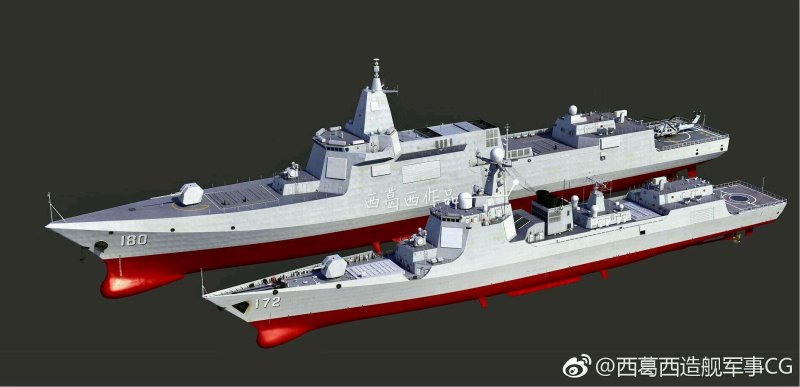 Эсминец 052d Китай
