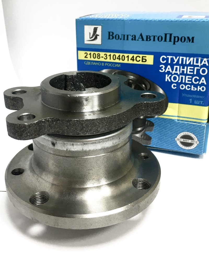 Ступица заднего колеса с осью 2108-3104014