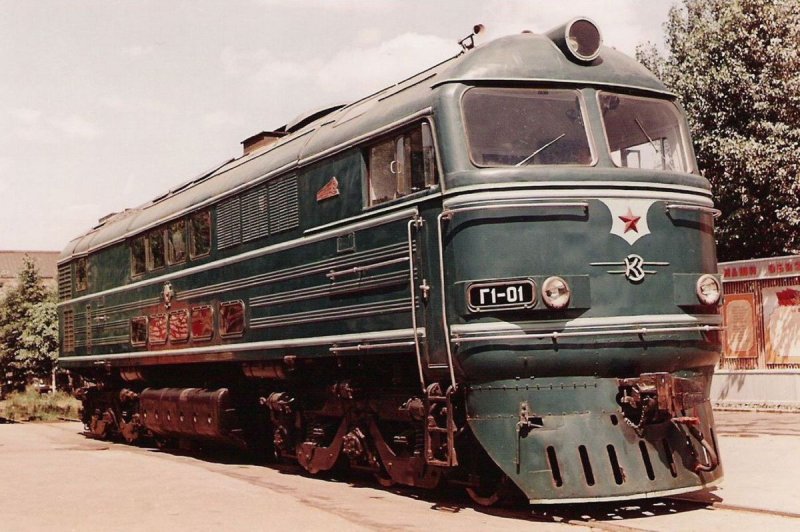 Г1 Локомотив