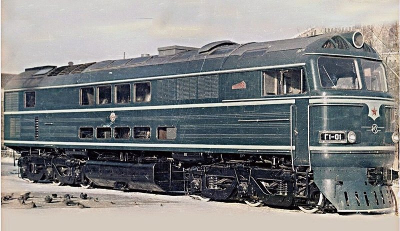 Газотурбовоз гп1-0001