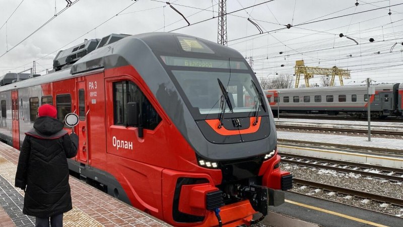 Электричка Белгород Воронеж
