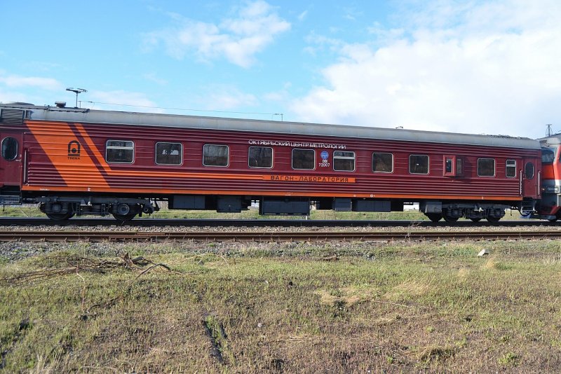 Вагон Метрологическая лаборатория