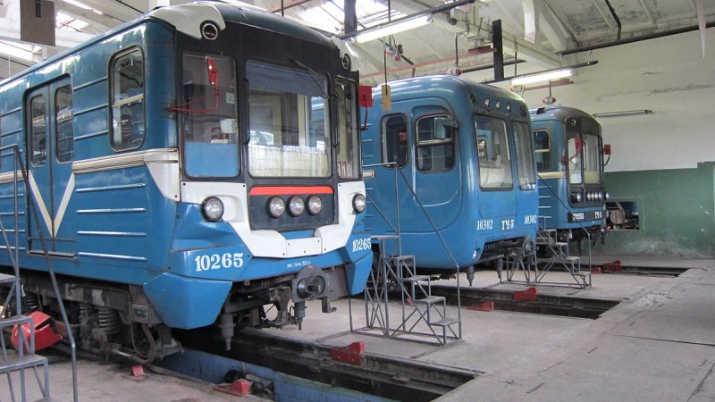 Вагон метро 81-540.8/541.8
