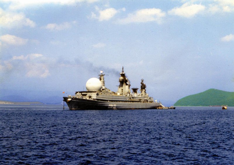 ССВ-33 «Урал»