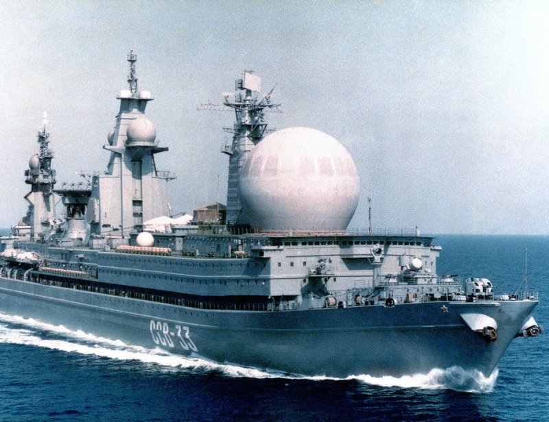ССВ-33 «Урал» проекта 1941 «Титан»