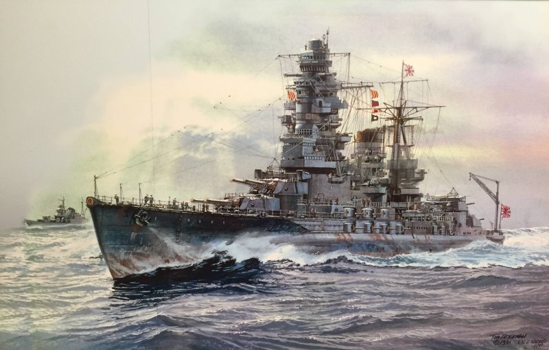 Nagato линкор