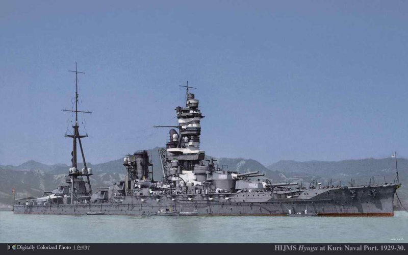 IJN Hyuga линкор