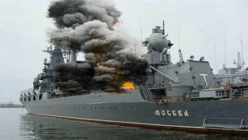 Флагман ЧФ крейсер Москва