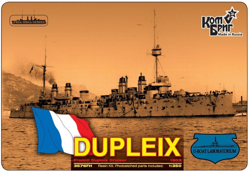 Броненосные крейсеры типа Dupleix