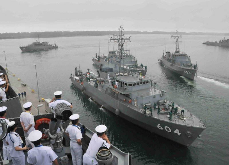 Военно морской флот Японии