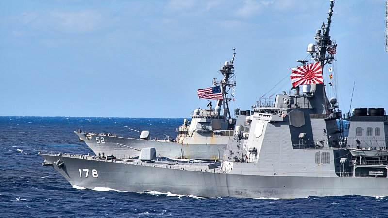 Js Ashigara DDG-178