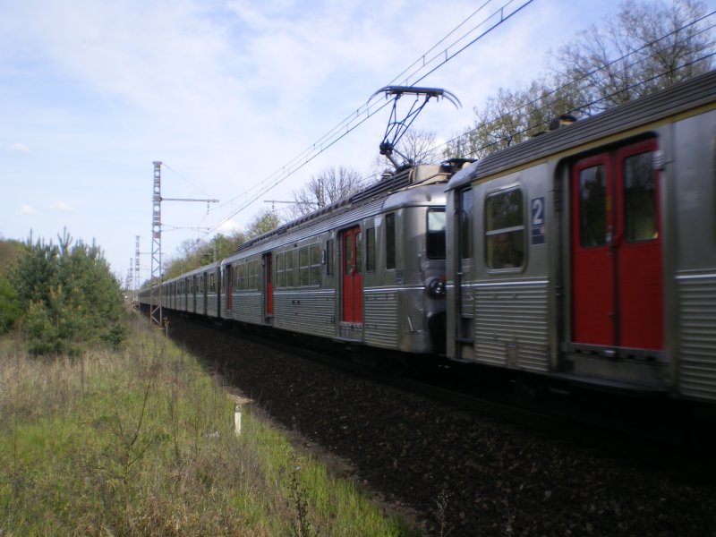 Поезд z 5300