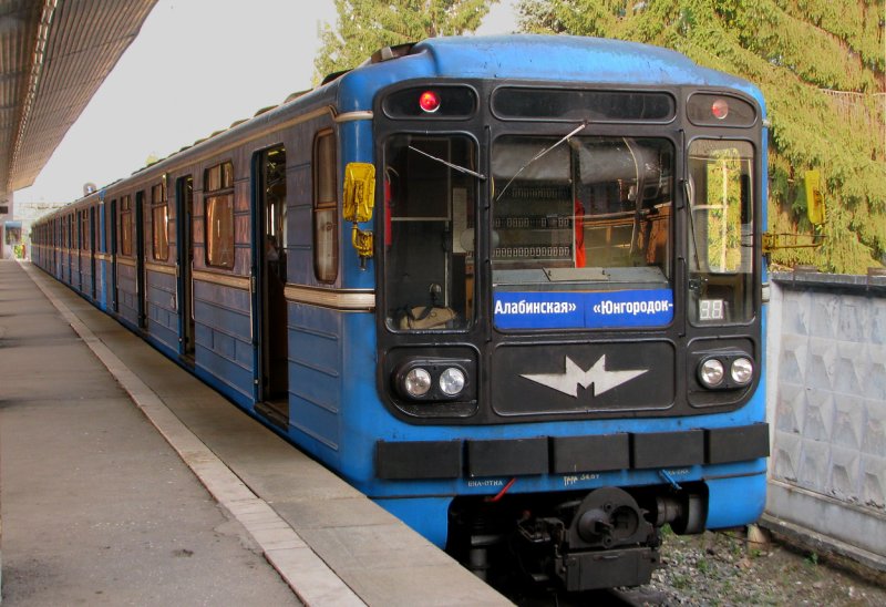 81-717.6 Самара