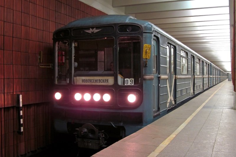 Метровагон 81-717