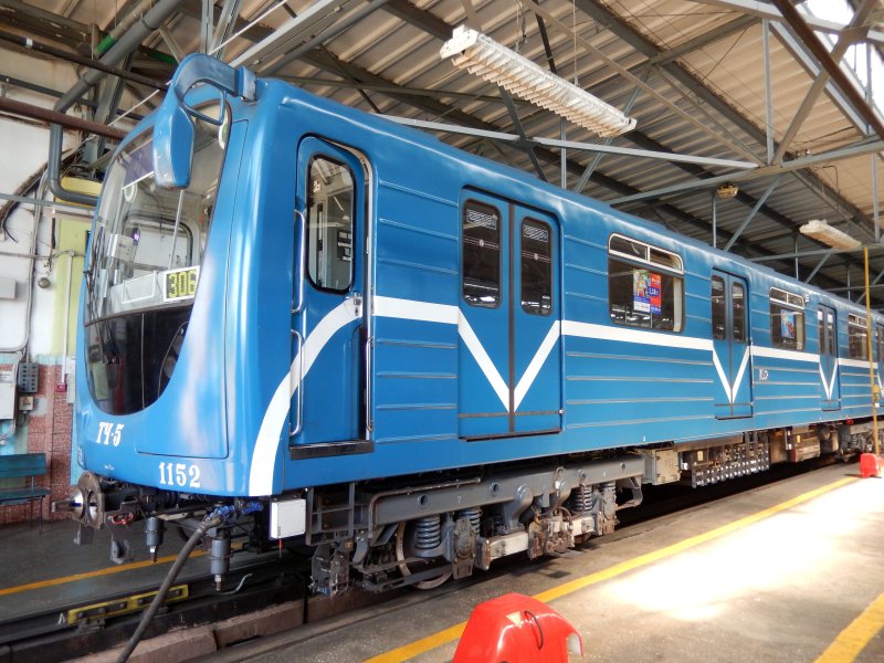 Метровагон 81-717