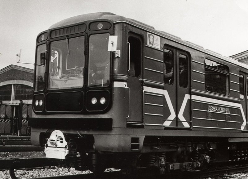 81-717/714 СССР