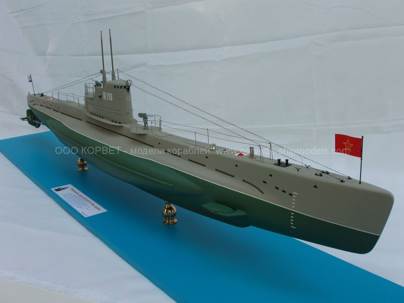 Подводная лодка щука 216