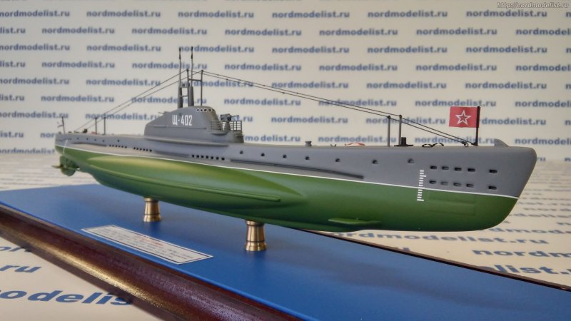 Щ-423 подводная лодка