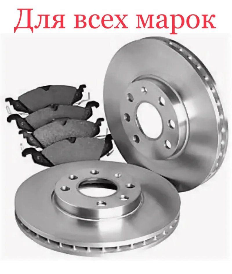 Тормозной диск TEXTAR 92282103
