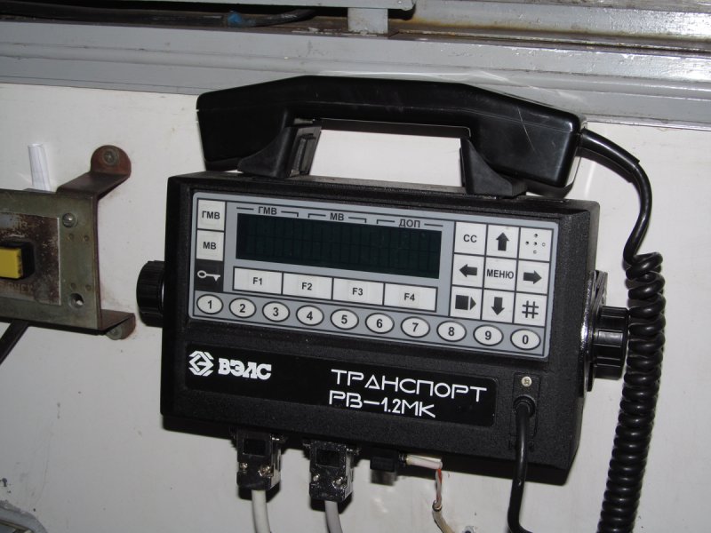 Радиостанция РВ-1.2МК DMR