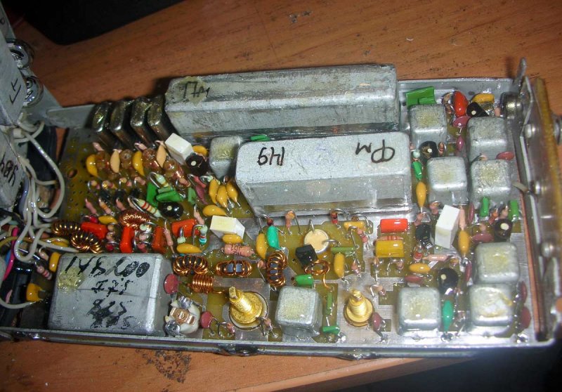 Радиостанция транспорт-н 11р32н