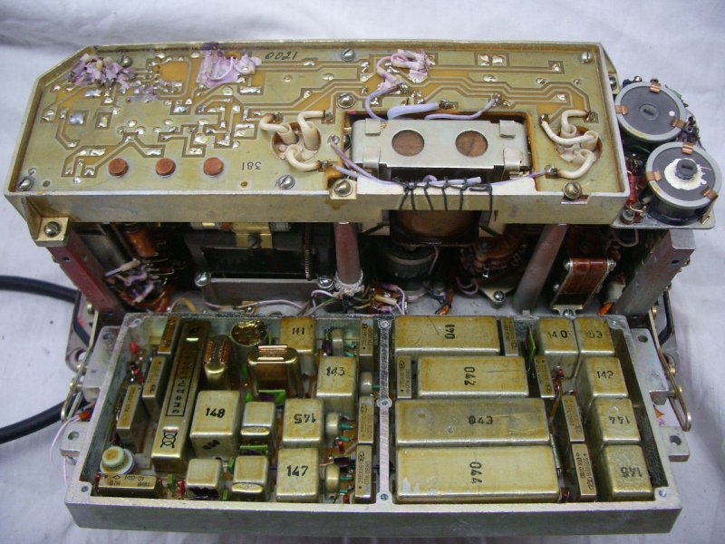 Радиостанция р-861 актиния
