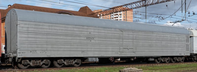 Вагонов ВГ-110