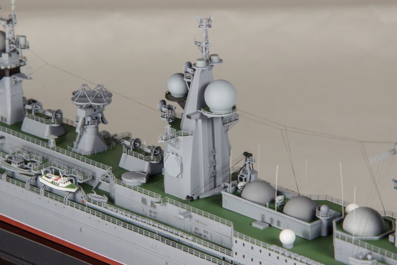 ССВ-33 «Урал»