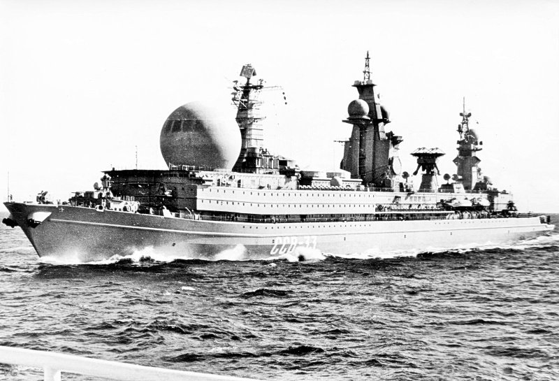 Корабль ССВ-33 Урал