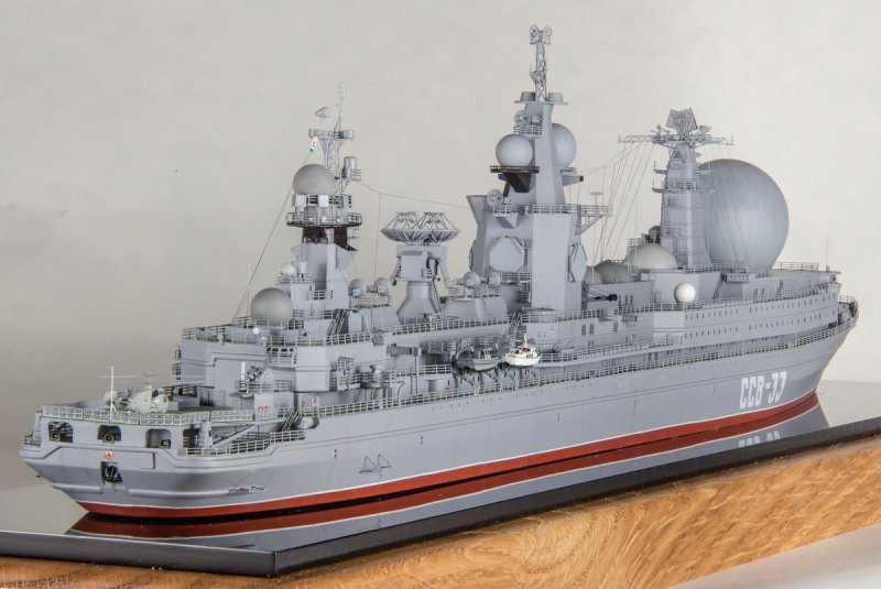 ССВ-33 «Урал» проекта 1941 «Титан»
