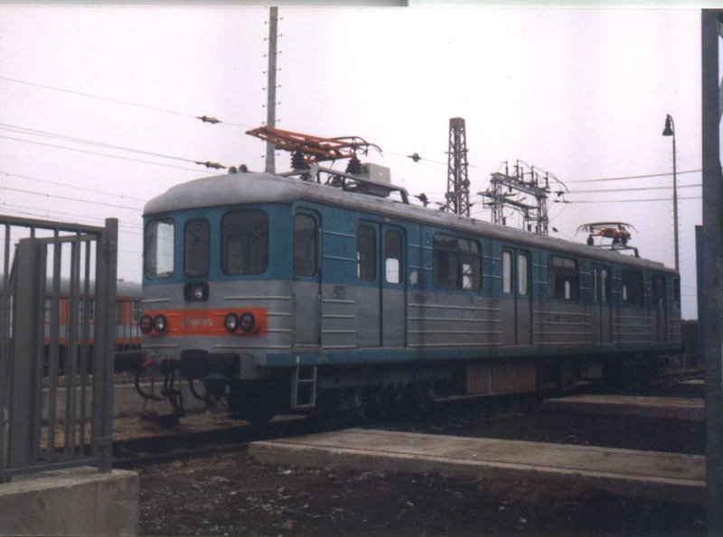 Ечс Сименс