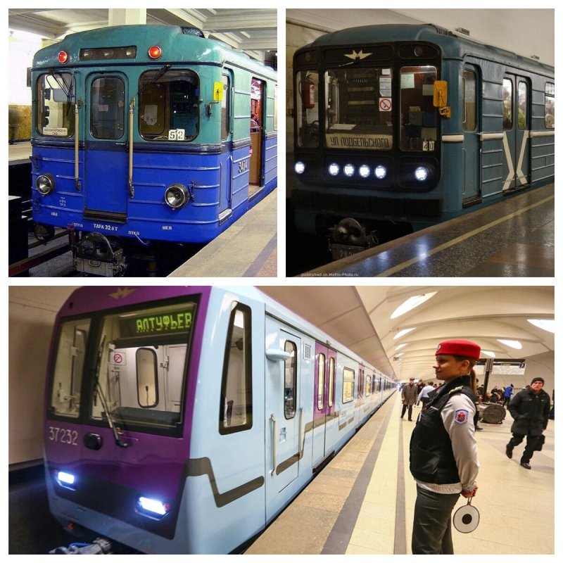 Московский метрополитен вагоны метро