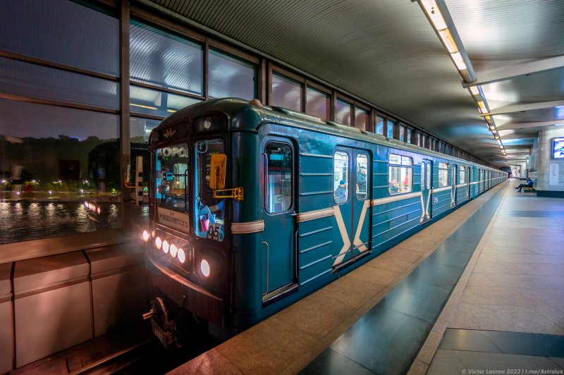 81-717.5М МВМ