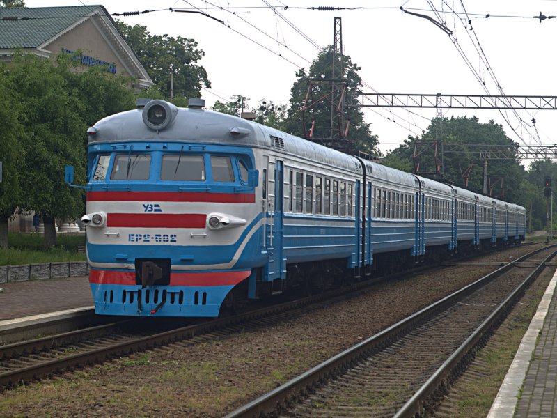 Харьков эр1