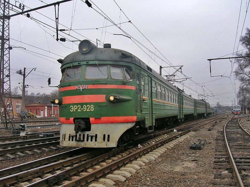 Эр2 994