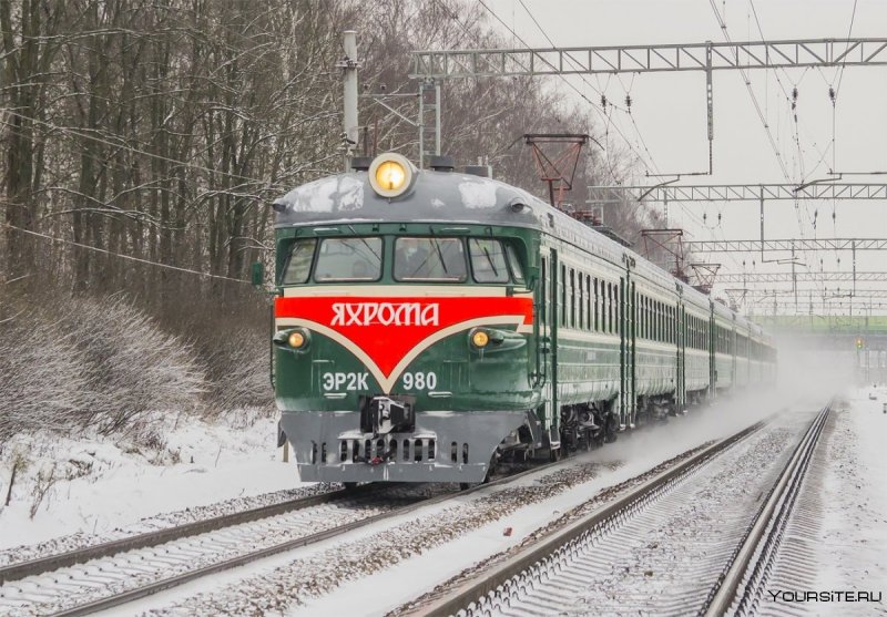 Эр2к-980 Сестрорецк