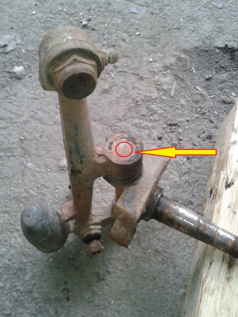 Шкворень ГАЗ 24