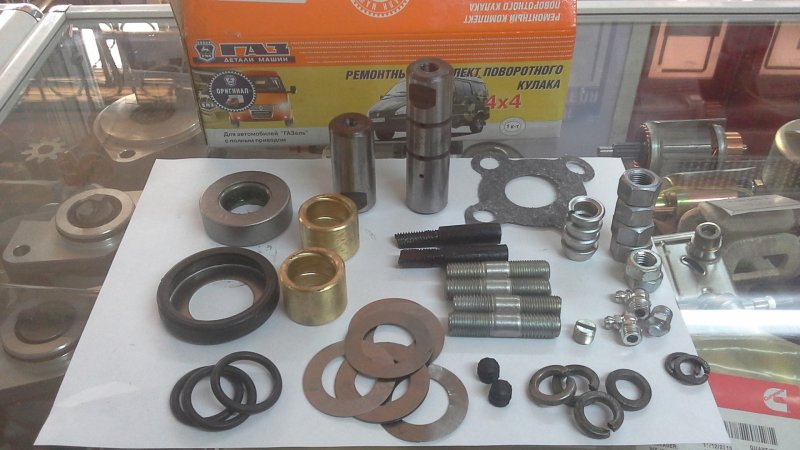 Комплект шкворней ГАЗ-33027