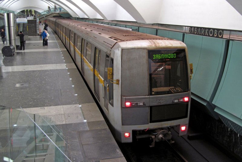 81-720/721 Яуза