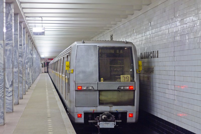 Метро Яуза 81 720