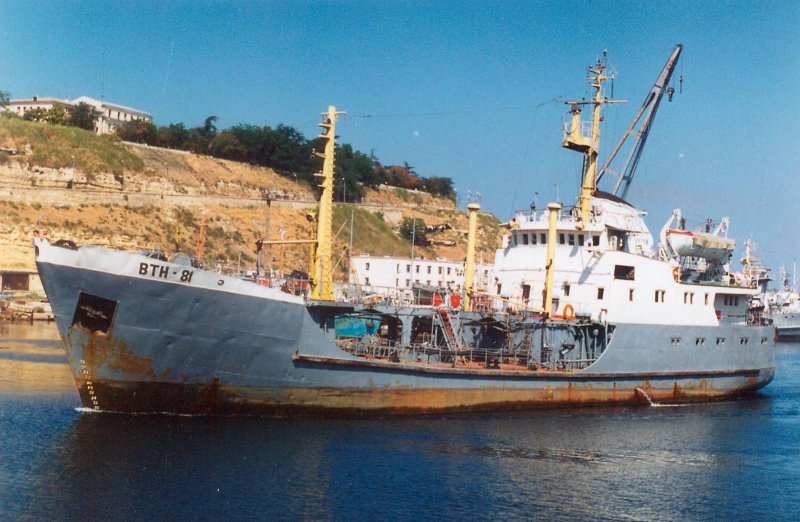 Судно ВТН 35