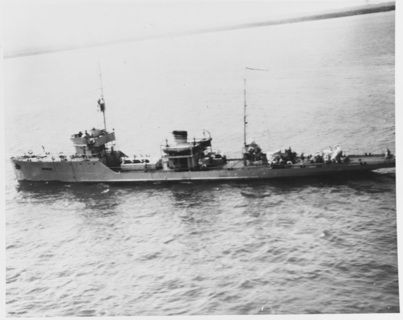 Тральщик фугас 1941